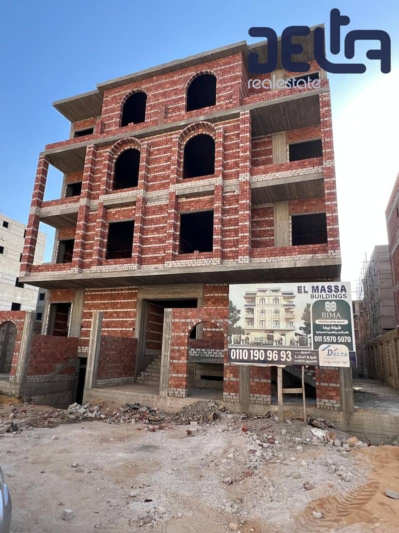 WhatsApp Image 2025-11-05 at 15.55. 50. jpeg WhatsApp Image 2025-11-05 at 15.55. 50. jpeg