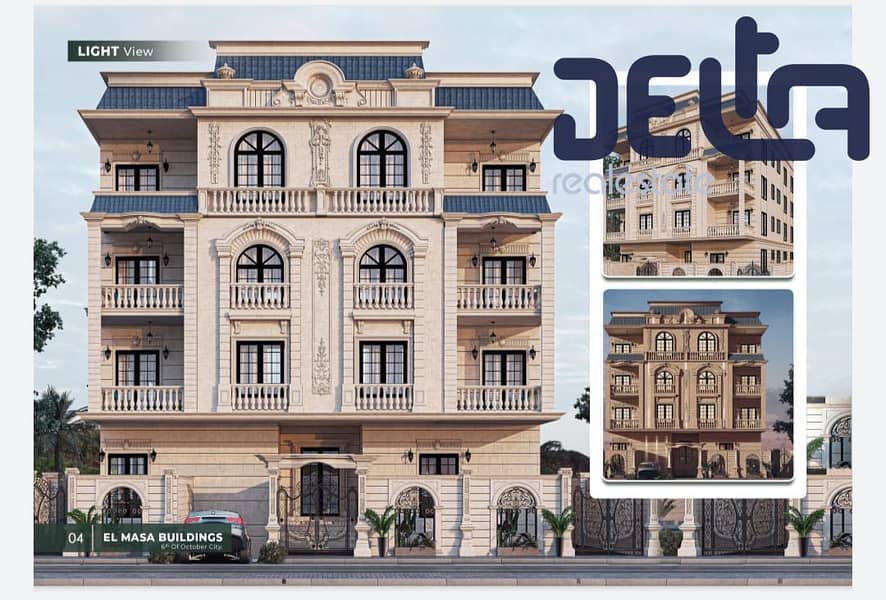 3 WhatsApp Image 2025-11-05 at 16.14. 18. jpeg