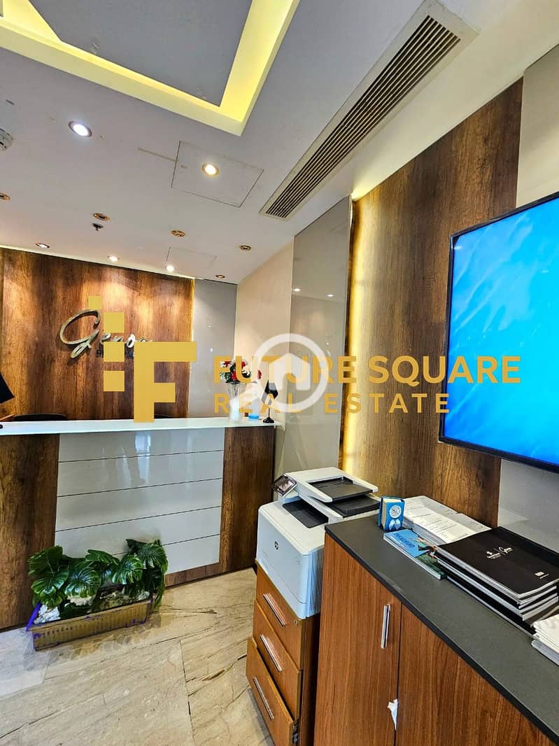 3 IMG-20251101-WA0070_result. jpg