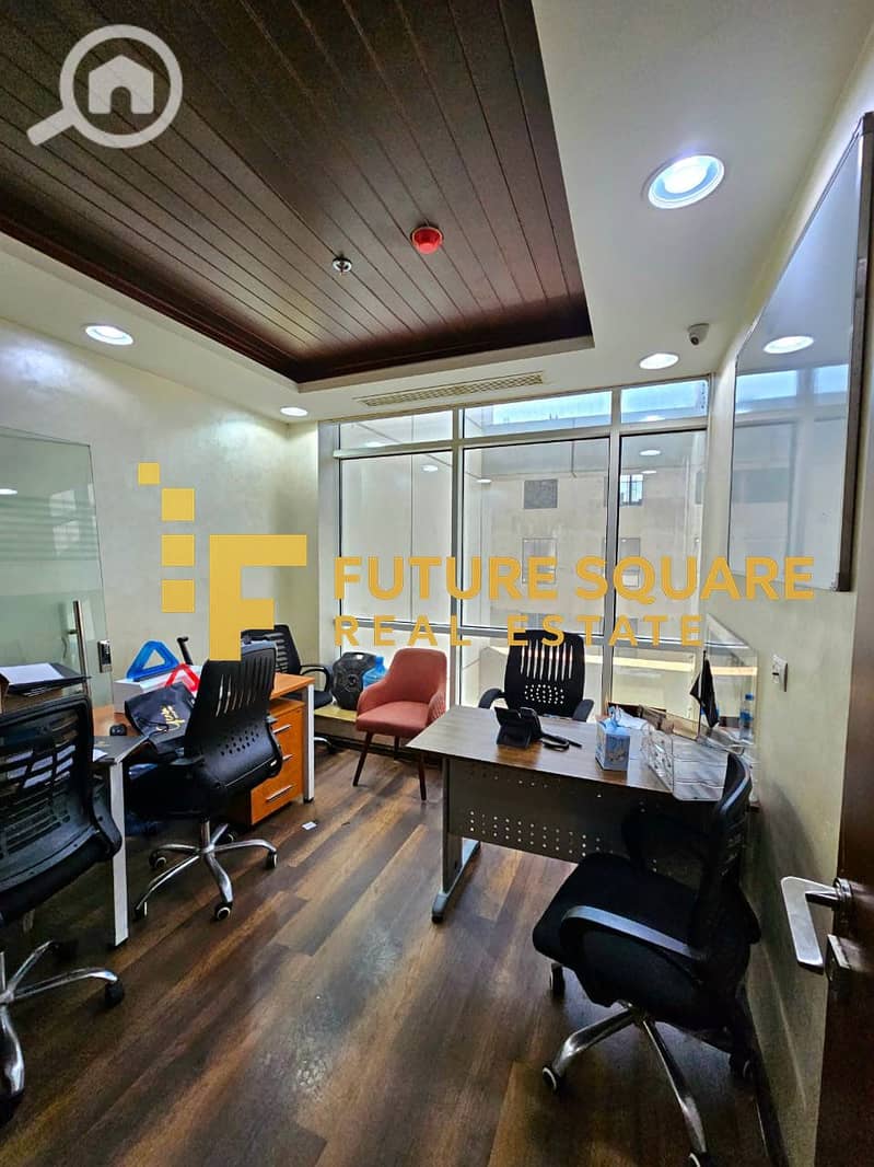 5 IMG-20251101-WA0075_result. jpg