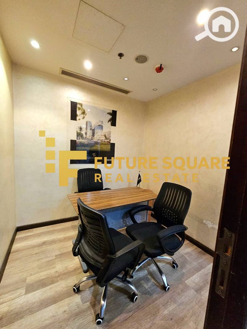 8 IMG-20251101-WA0083_result. jpg