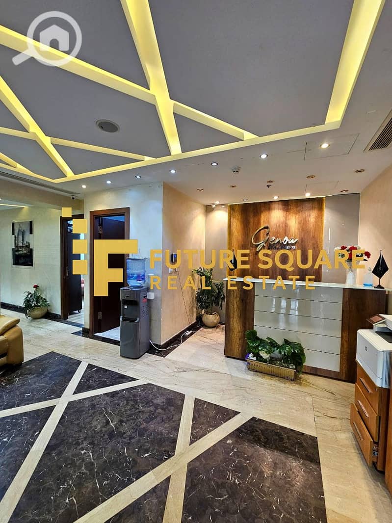 11 IMG-20251101-WA0092_result. jpg