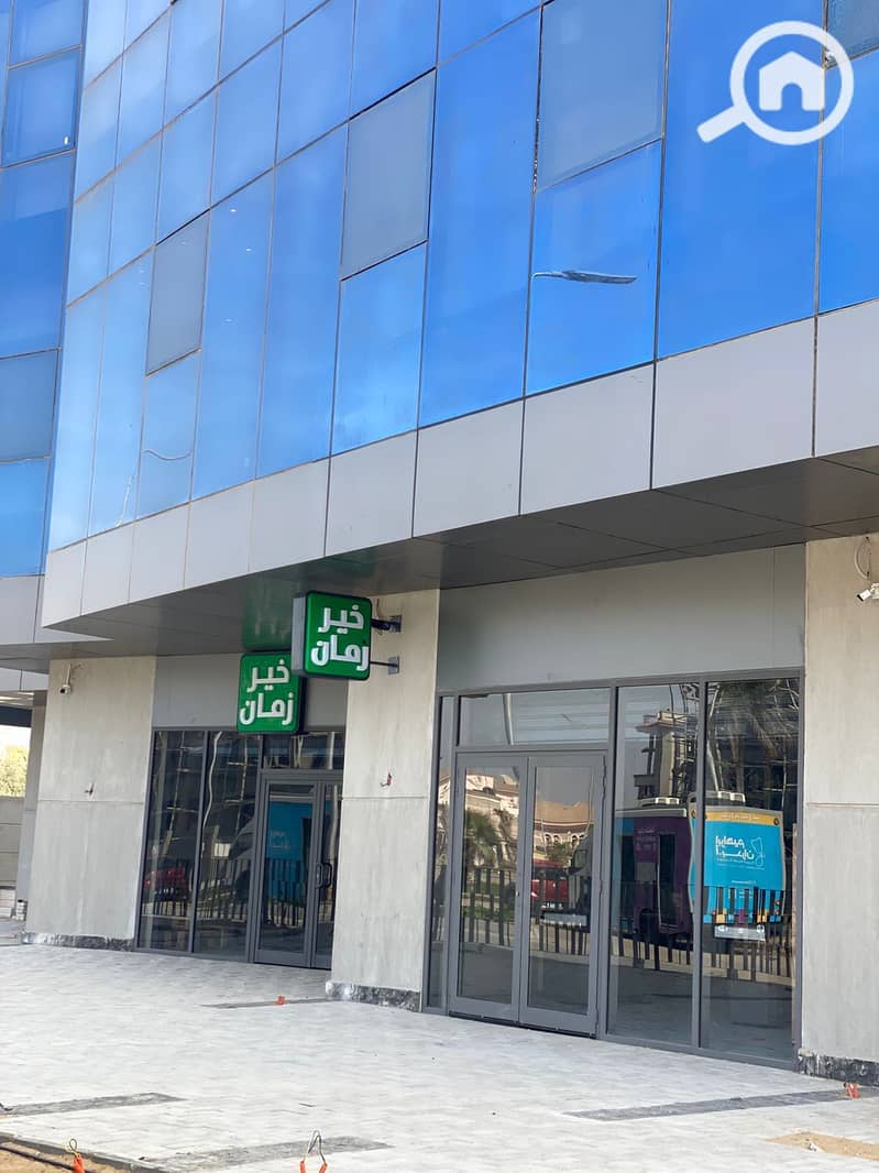 3 IMG-20250122-WA0044. jpg