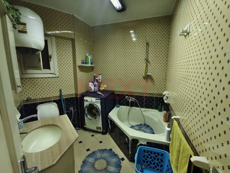 18 WhatsApp Image 2025-11-01 at 3.38. 03 PM (1). jpeg