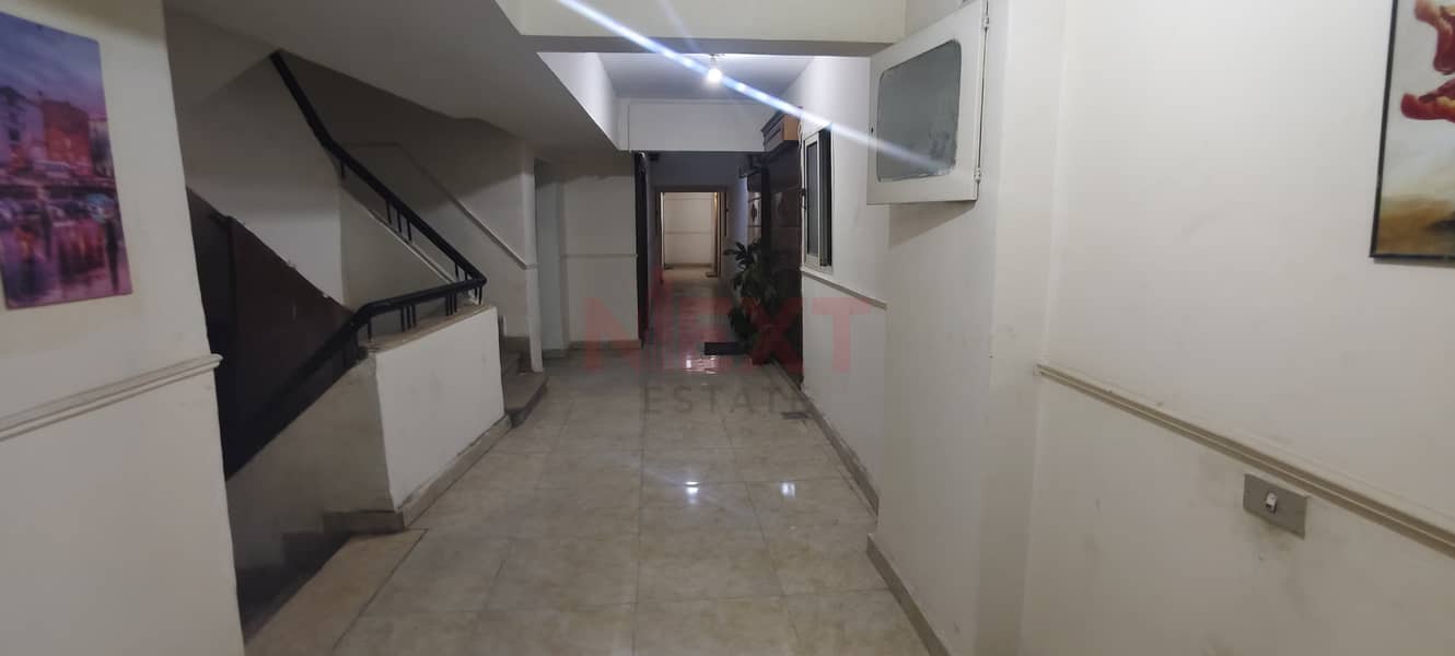 20 WhatsApp Image 2025-11-01 at 3.38. 56 PM (1). jpeg