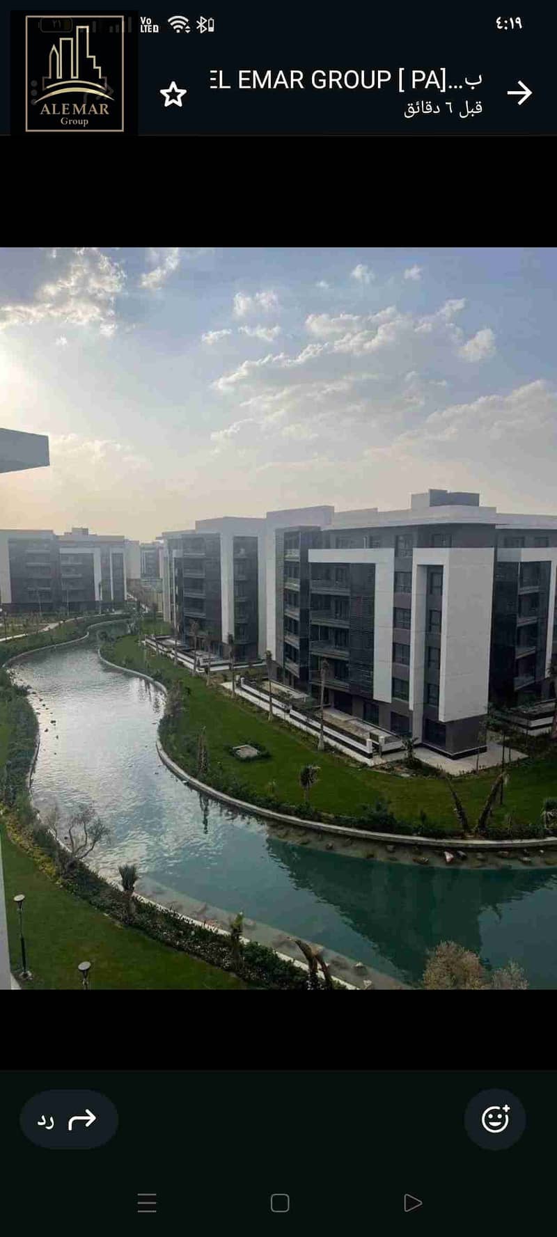 6 4d0b3afb-a5b5-42fb-aeb7-7dcd898f8b25-1_all_211551. jpg