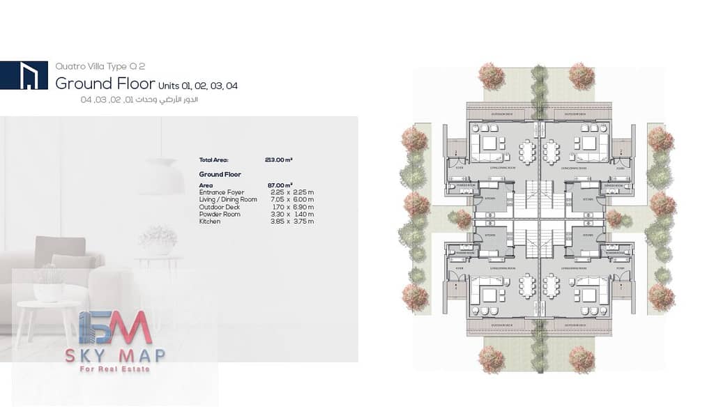 2 Screenshot 2025-01-22 170156. png