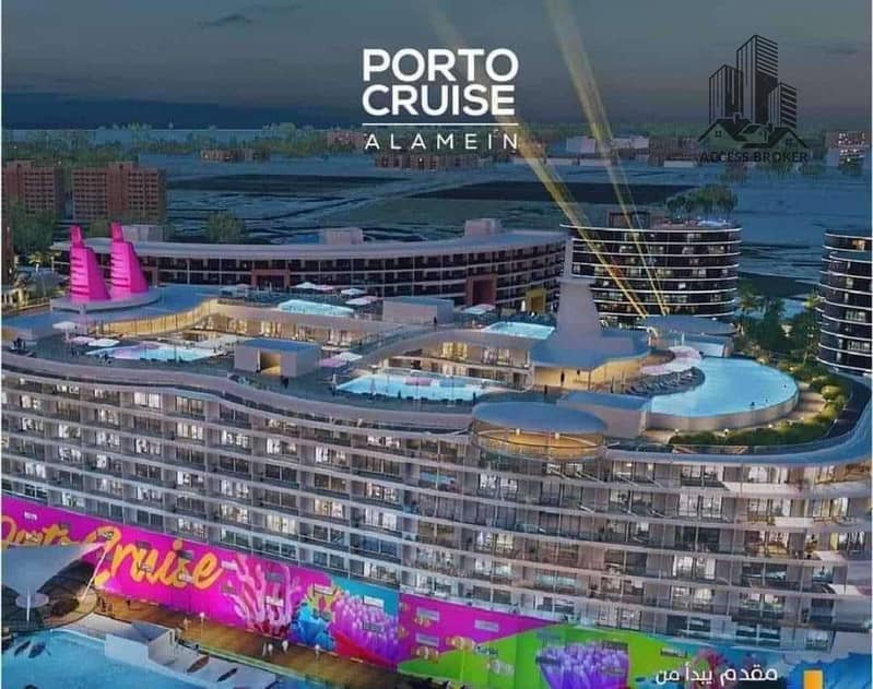 11 WhatsApp Image 2025-07-25 at 12.34. 59_94468052. jpg