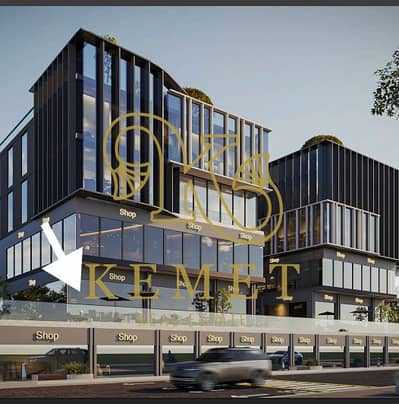 Retail for Sale in New Cairo, Cairo - Screenshot 2025-11-05 155913. png Retail for Sale in New Cairo, Cairo - Screenshot 2025-11-05 155913. png