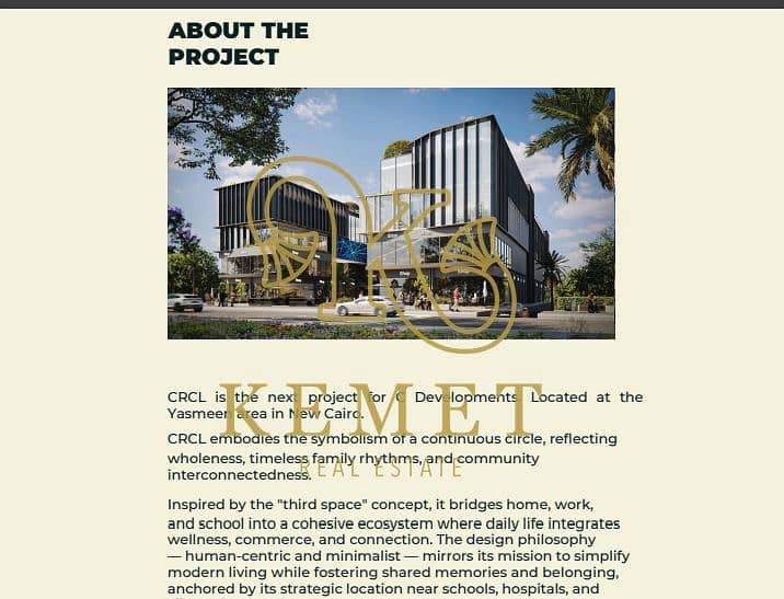 5 Screenshot 2025-11-05 160122. png