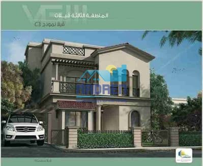 فیلا 4 غرف نوم للبيع في مدينتي، القاهرة - 1000365255. jpg