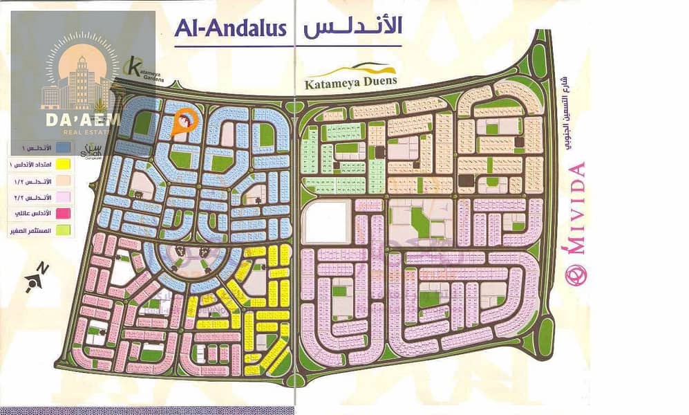 10 WhatsApp Image 2025-10-25 at 4.23. 22 PM. jpeg