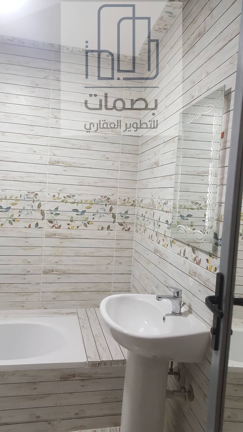 16 ٢٠٢٠١٢٢٨_١٨٢٧٤٥. jpg