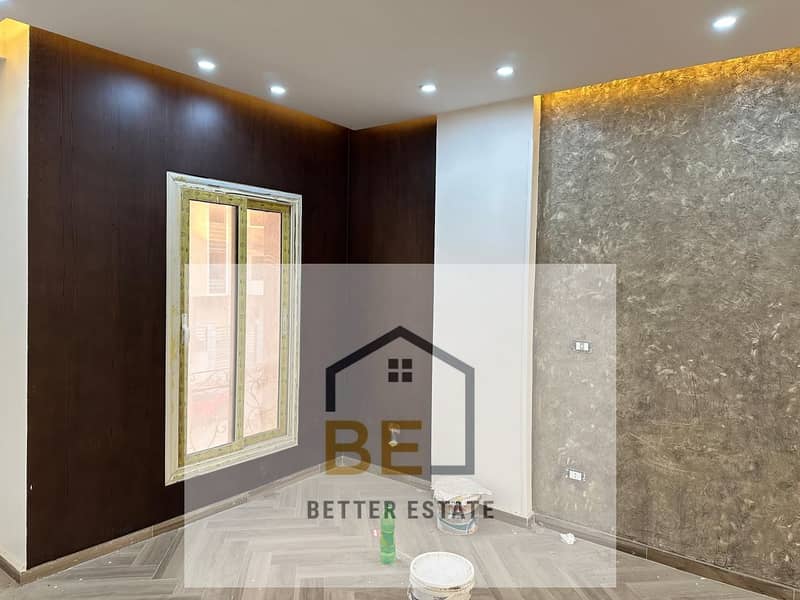 5 WhatsApp Image 2025-10-26 at 1.02. 12 PM. jpeg