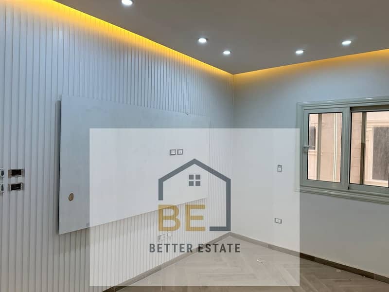 9 WhatsApp Image 2025-10-26 at 1.02. 10 PM (1). jpeg