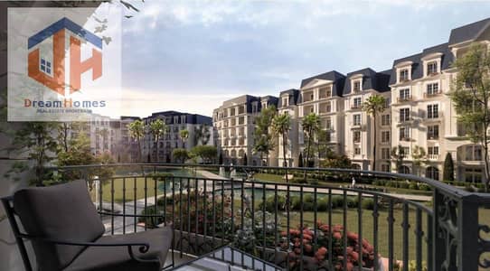 شقة 3 غرف نوم للبيع في القاهرة الجديدة، القاهرة - WhatsApp Image 2025-11-05 at 3.50. 38 PM. jpeg شقة 3 غرف نوم للبيع في القاهرة الجديدة، القاهرة - WhatsApp Image 2025-11-05 at 3.50. 38 PM. jpeg