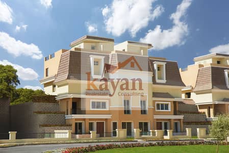 فیلا 5 غرف نوم للبيع في مدينة المستقبل، القاهرة - WhatsApp Image 2025-08-16 at 11.50. 03 PM (2). jpeg فیلا 5 غرف نوم للبيع في مدينة المستقبل، القاهرة - WhatsApp Image 2025-08-16 at 11.50. 03 PM (2). jpeg