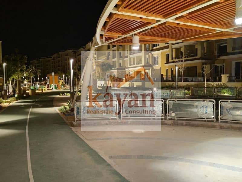 10 WhatsApp Image 2025-08-16 at 11.50. 04 PM (4). jpeg