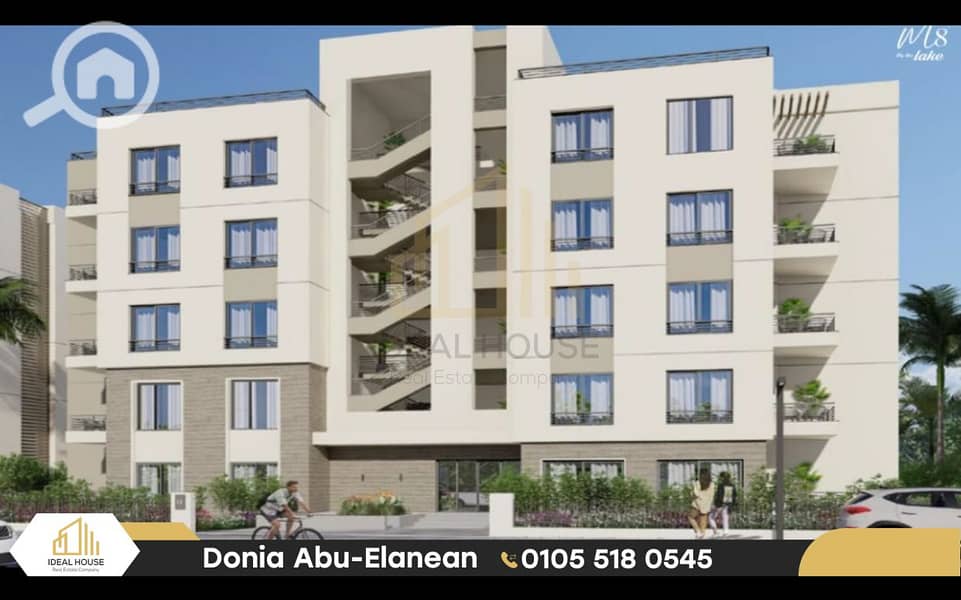 3 IMG-20251013-WA0039-2. png