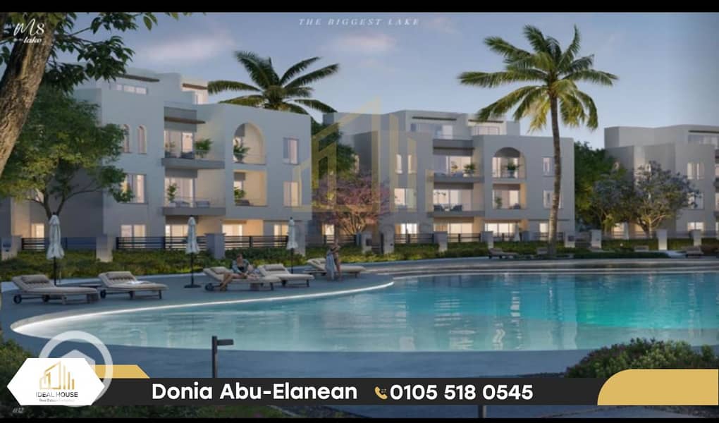 4 IMG-20251013-WA0040-2. png