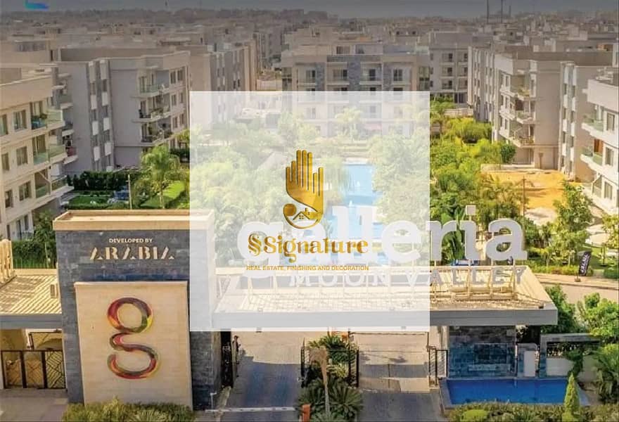 6 6969467-0361ao. jpg