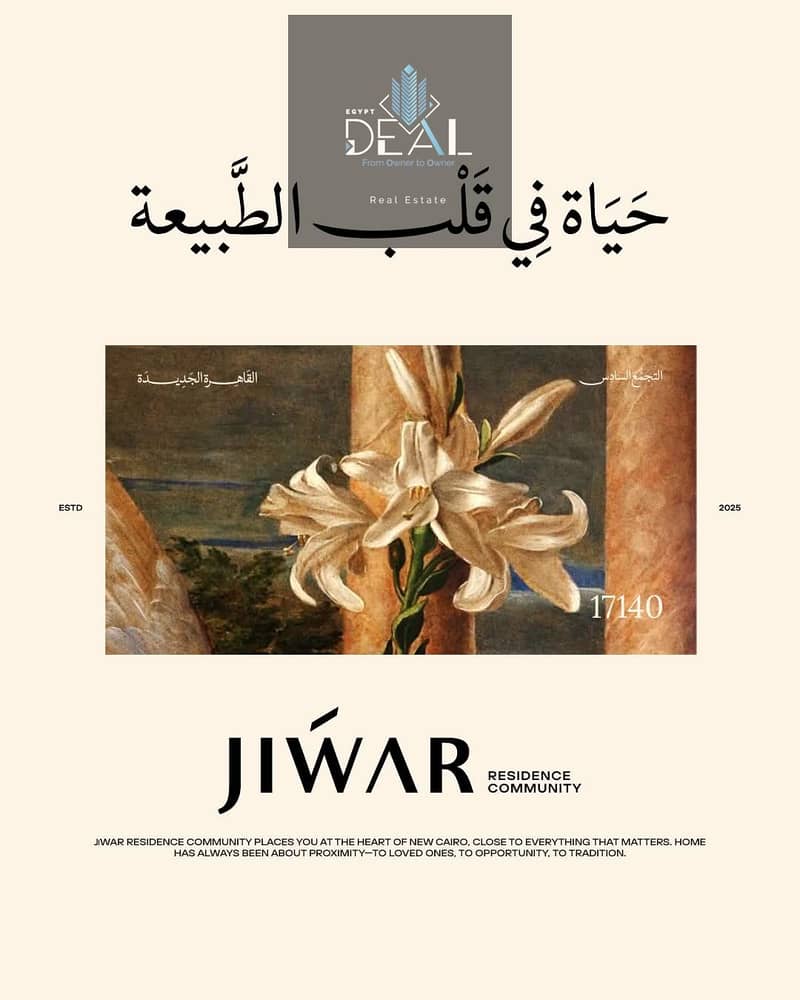 10 IMG-20251105-WA0190. jpg