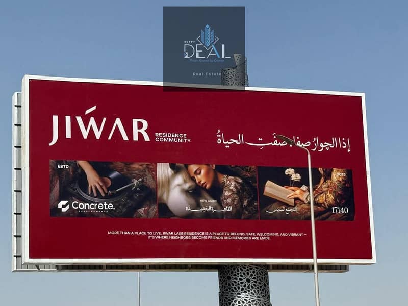 11 IMG-20251105-WA0191. jpg