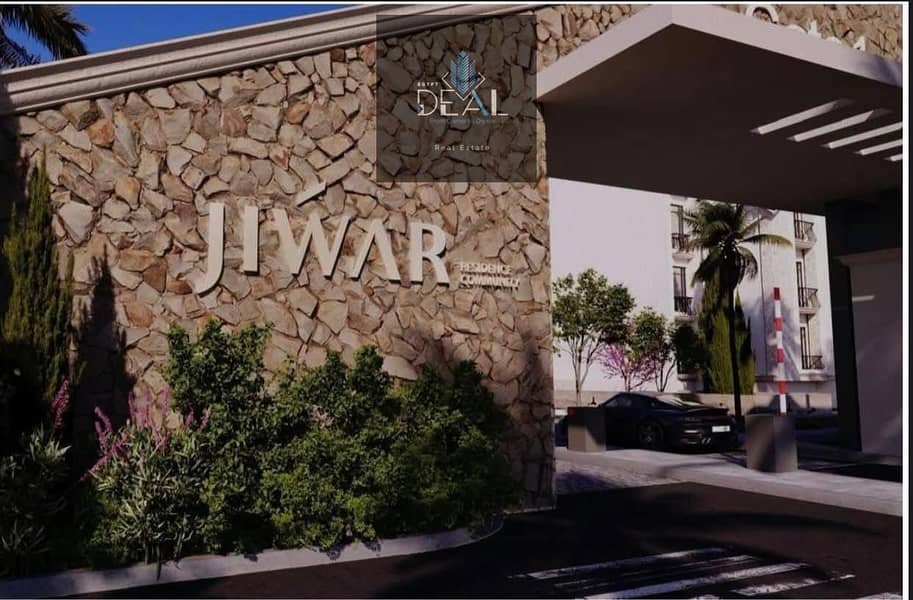 14 IMG-20251105-WA0195. jpg