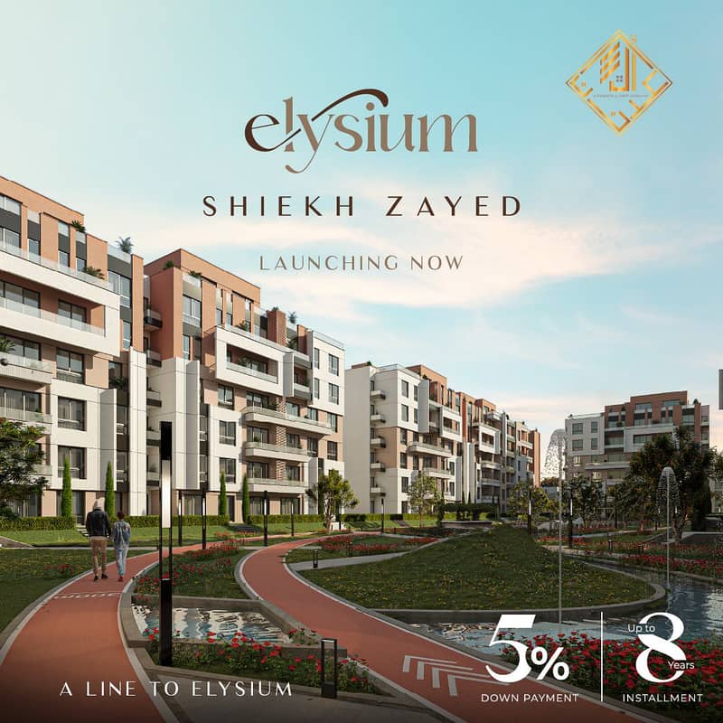 3 Elysium - line developments (7). png