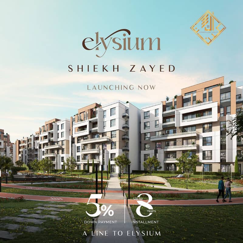 5 Elysium - line developments (12). png