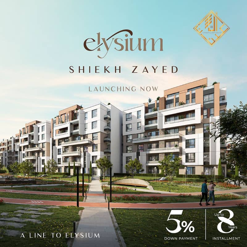 9 Elysium - line developments (17). png