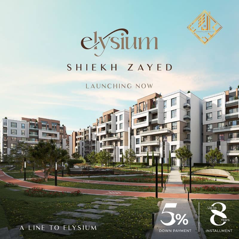 10 Elysium - line developments (21). png