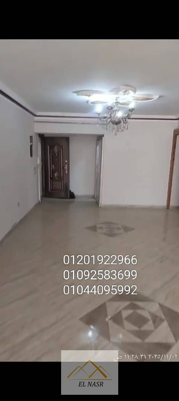 2 WhatsApp Image 2025-11-05 at 4.23. 57 PM (1). jpeg