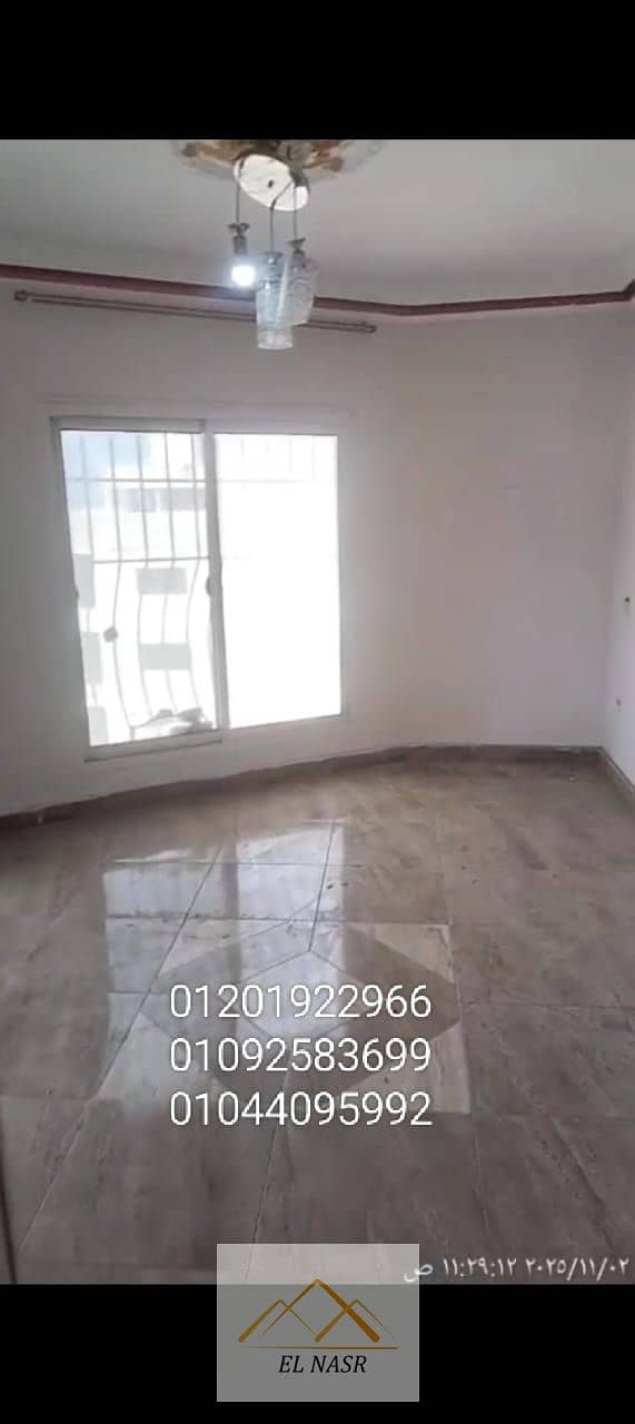 3 WhatsApp Image 2025-11-05 at 4.23. 58 PM (1). jpeg