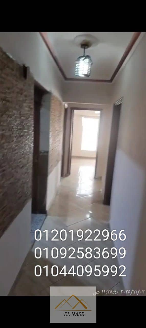 5 WhatsApp Image 2025-11-05 at 4.23. 57 PM (2). jpeg