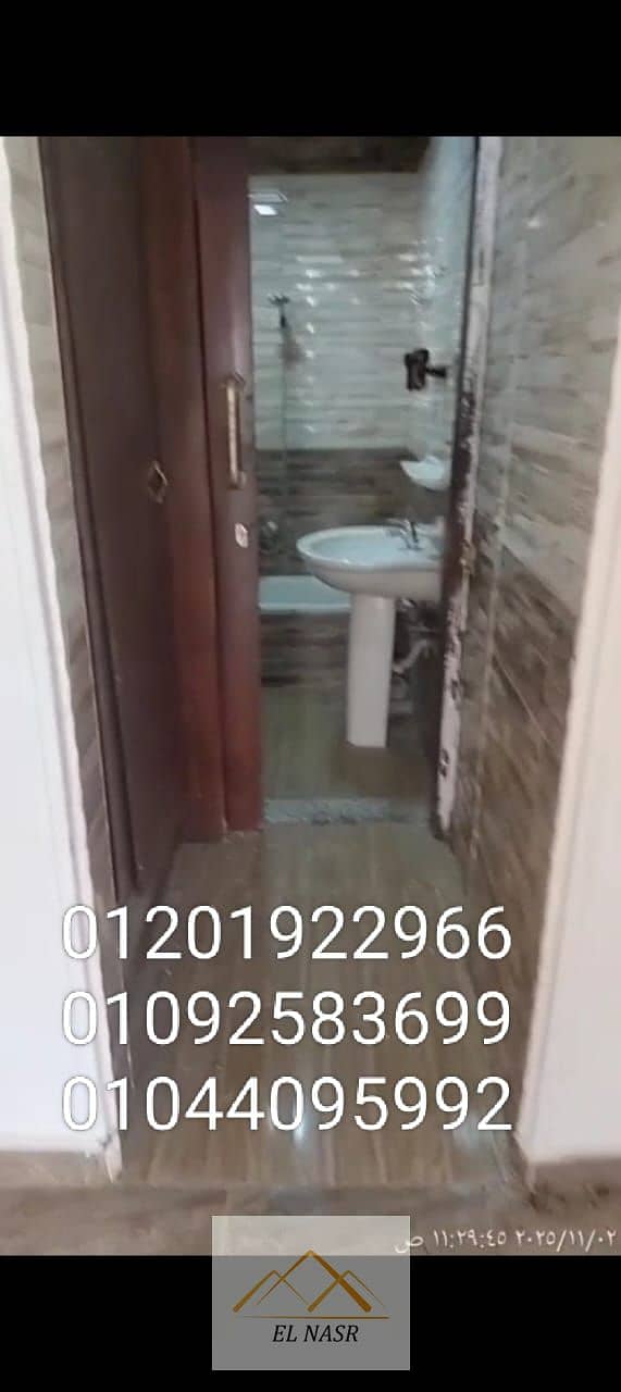 6 WhatsApp Image 2025-11-05 at 4.23. 58 PM (3). jpeg