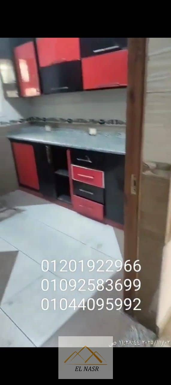 9 WhatsApp Image 2025-11-05 at 4.23. 59 PM (3). jpeg