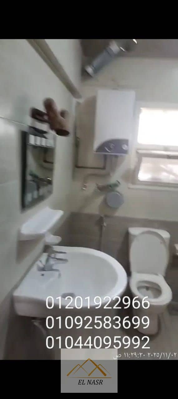 10 WhatsApp Image 2025-11-05 at 4.23. 59 PM. jpeg