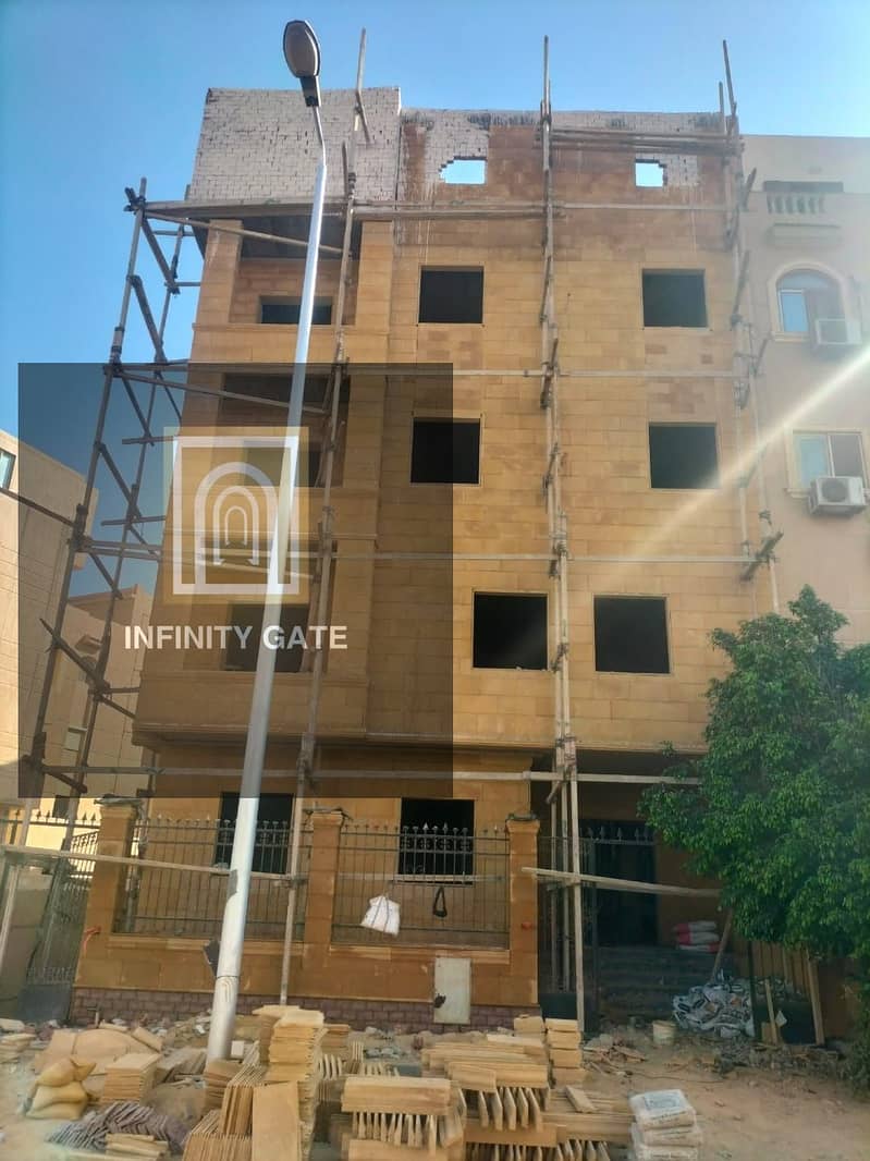 7 IMG-20250929-WA0018. jpg