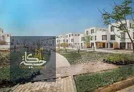 4 IMG-20251105-WA0114. jpg