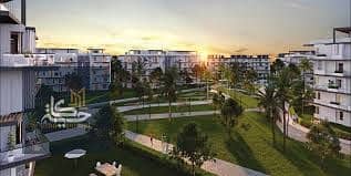 8 IMG-20251105-WA0118. jpg