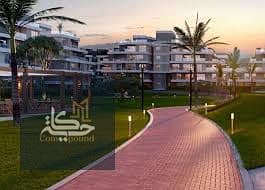 14 IMG-20251105-WA0124. jpg