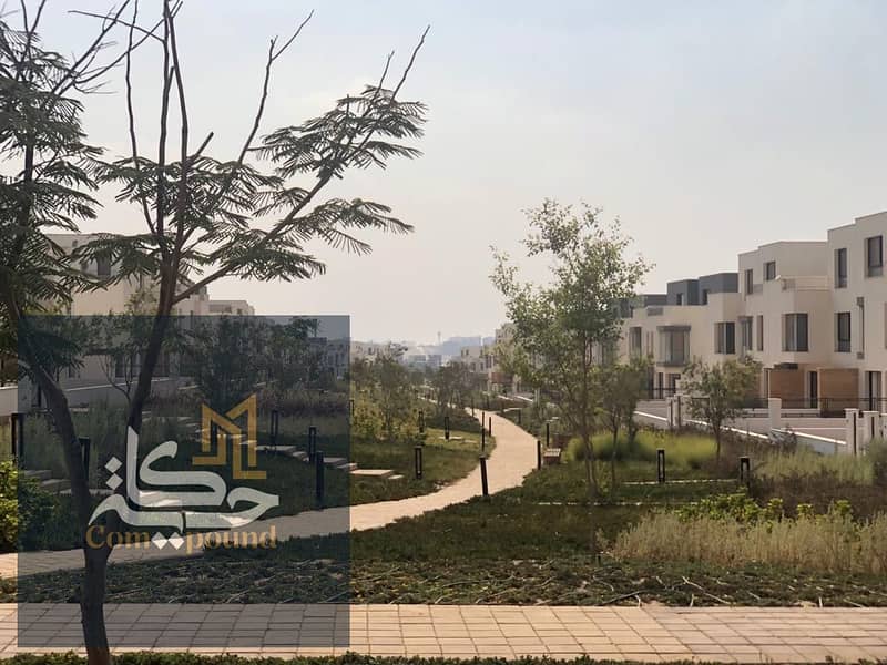 15 IMG-20251105-WA0125. jpg