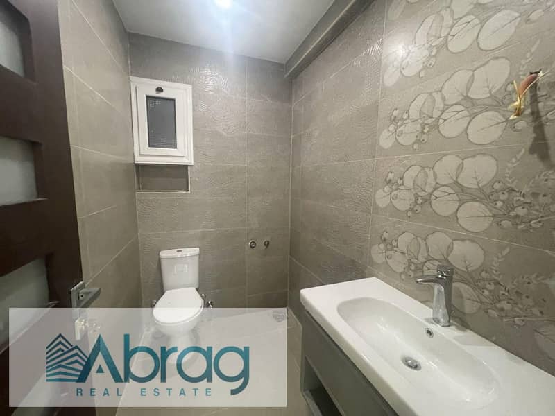 3 WhatsApp Image 2025-10-25 at 12.17. 41 PM. jpeg