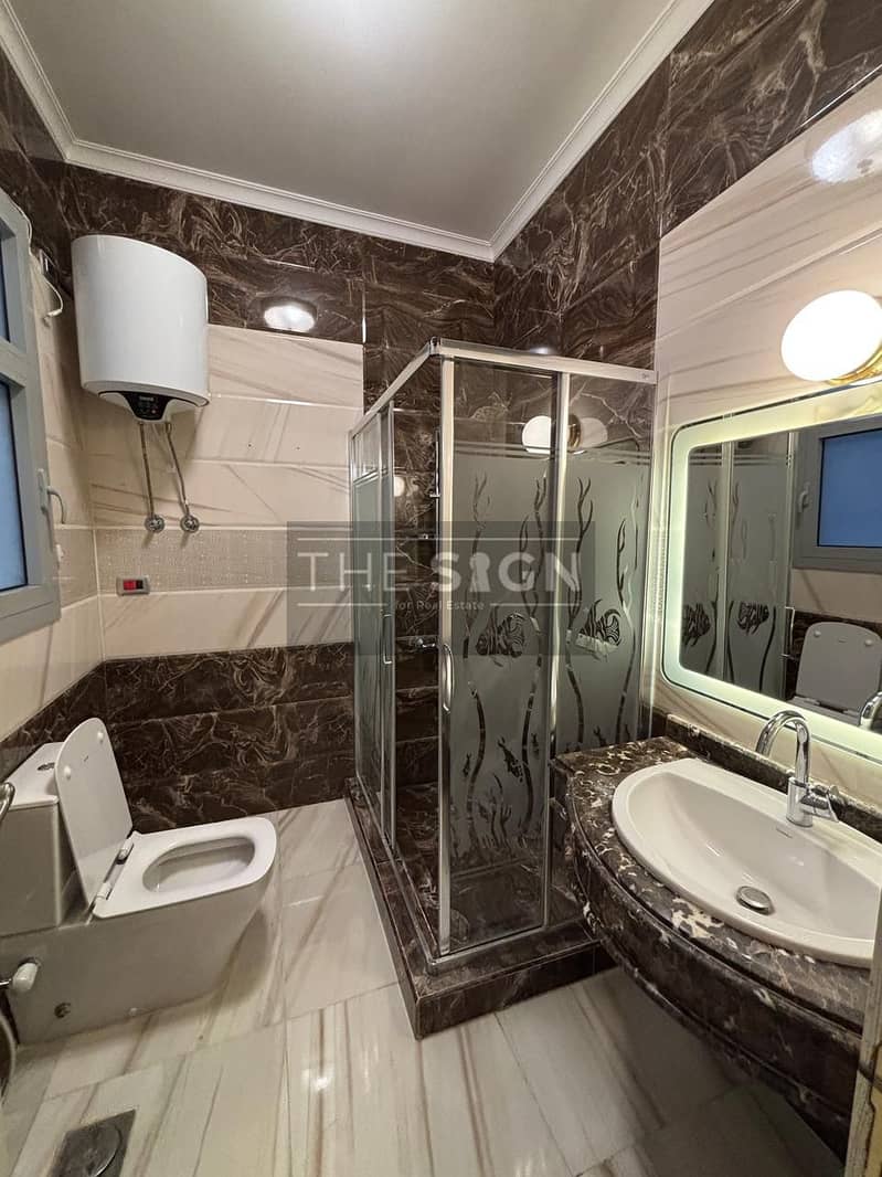 6 WhatsApp Image 2025-11-04 at 14.19. 01 (2). jpeg