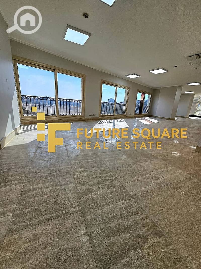 6 IMG-20251101-WA0244_result. jpg