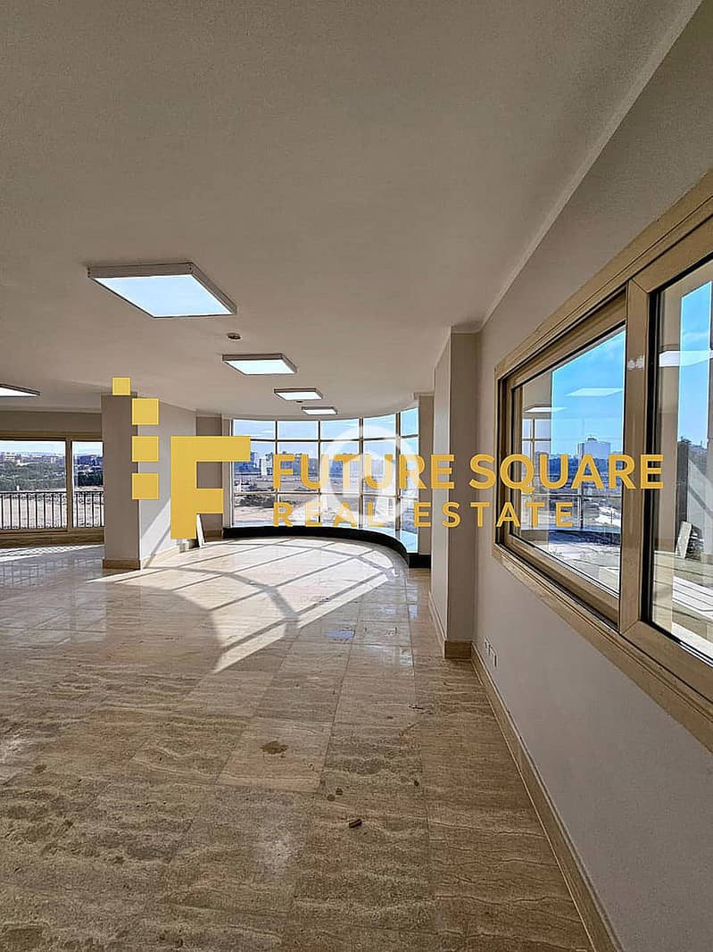 8 IMG-20251101-WA0251_result. jpg