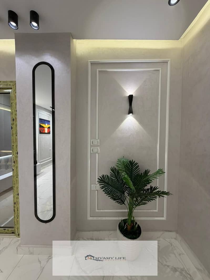 14 IMG-20251104-WA0213. jpg