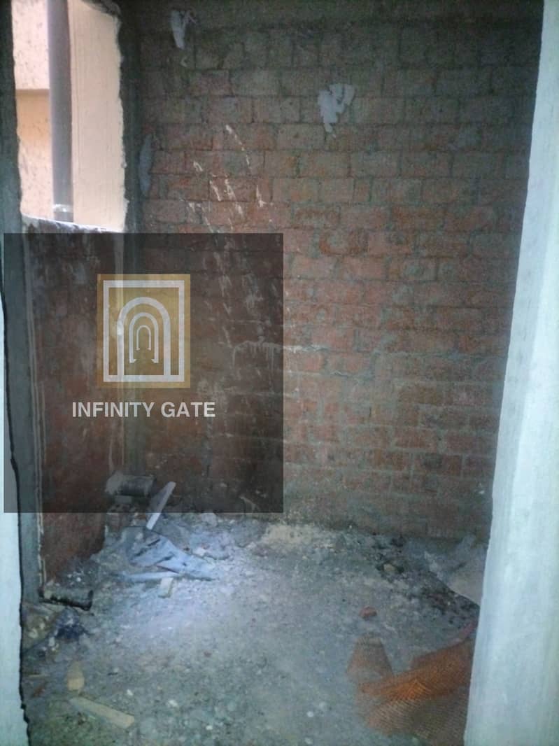 7 IMG20251105155840. jpg