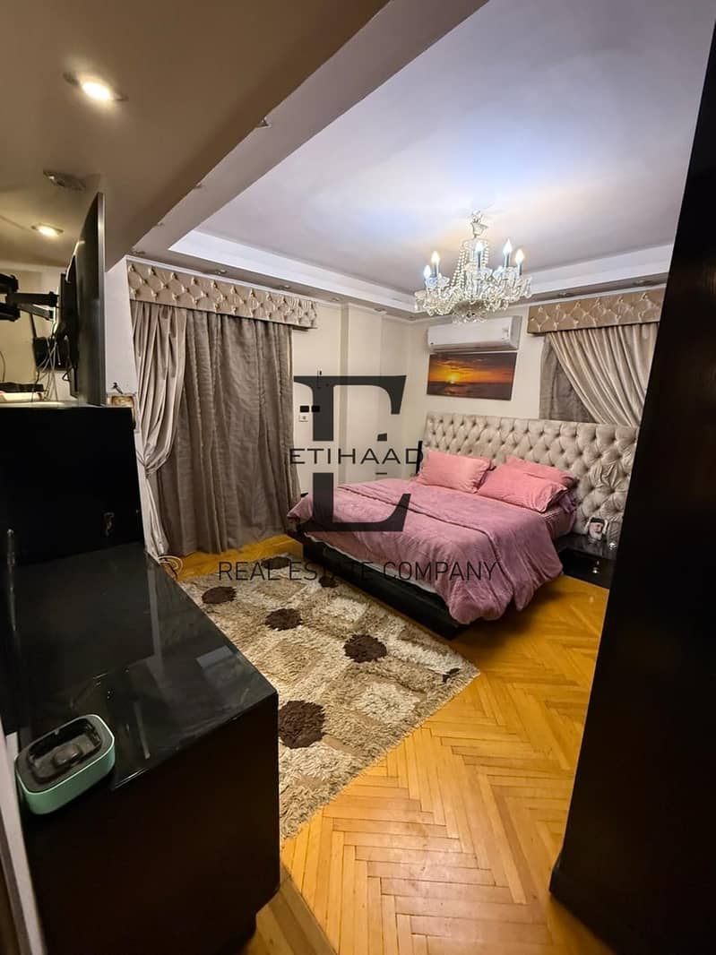 12 WhatsApp Image 2025-11-05 at 1.53. 18 PM. jpeg